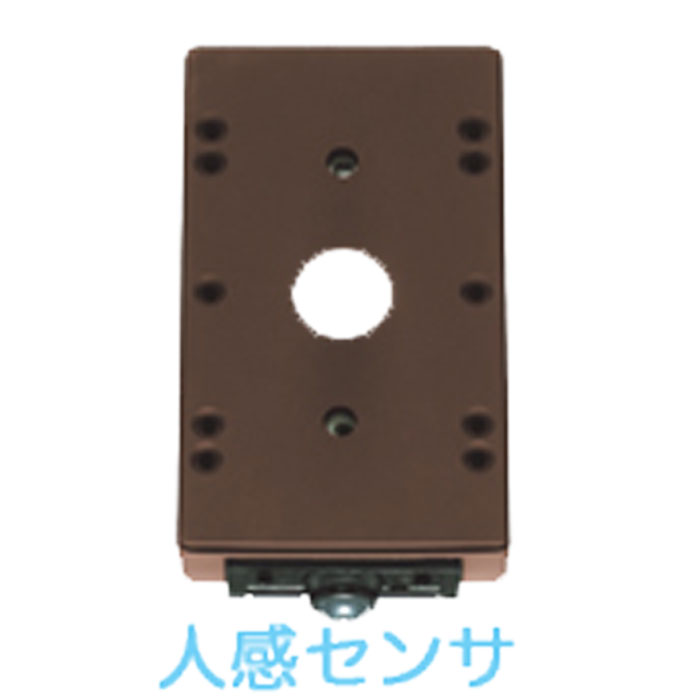 Rakuten - 【楽天1位】 人感センサ モード切替型 オーデリック OA253135 壁面取付専用 ポーチライト ODELIC