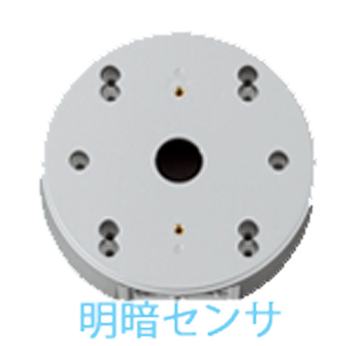 Rakuten - 明暗センサ タイマー付 OA075870 壁面取付専用 ポーチライト ODELIC明るさに反応して自動点灯・消灯