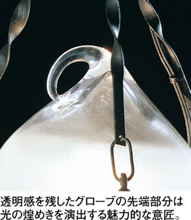 オーデリック ペンダントライト おしゃれ ガラス ケシ 引掛シーリング 吊り下げ キッチン ダイニング トイレ 北欧 ナチュラル カントリー かわいい カフェ アンティーク 黒 ブラック 正規品 コード調整 led 電球色 ODELIC 白熱灯40W相当 OP034398LCR