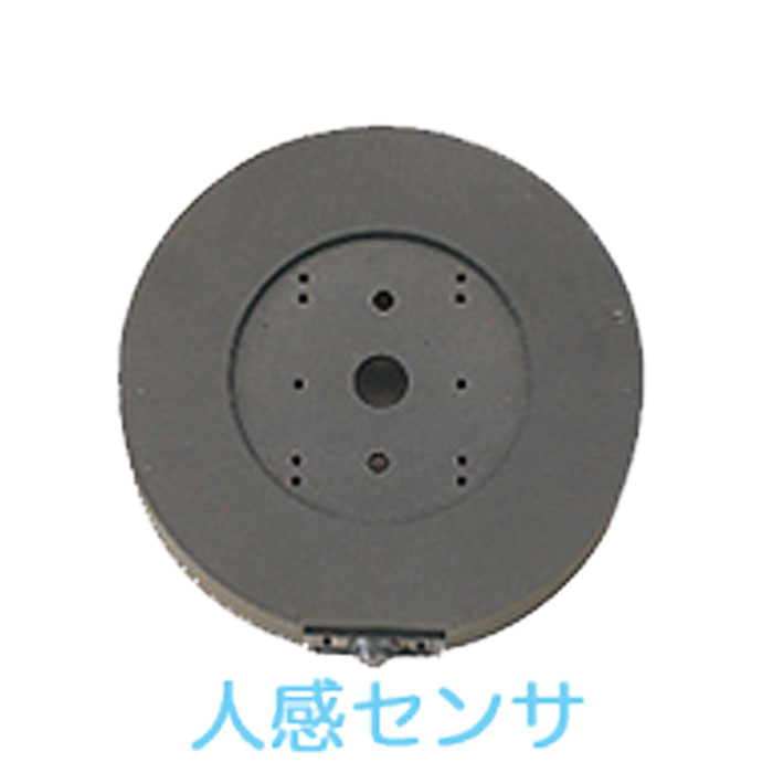 乐天商城 - 【楽天1位】 人感センサ モード切替型 OA253176 壁面取付専用 ポーチライト ODELIC