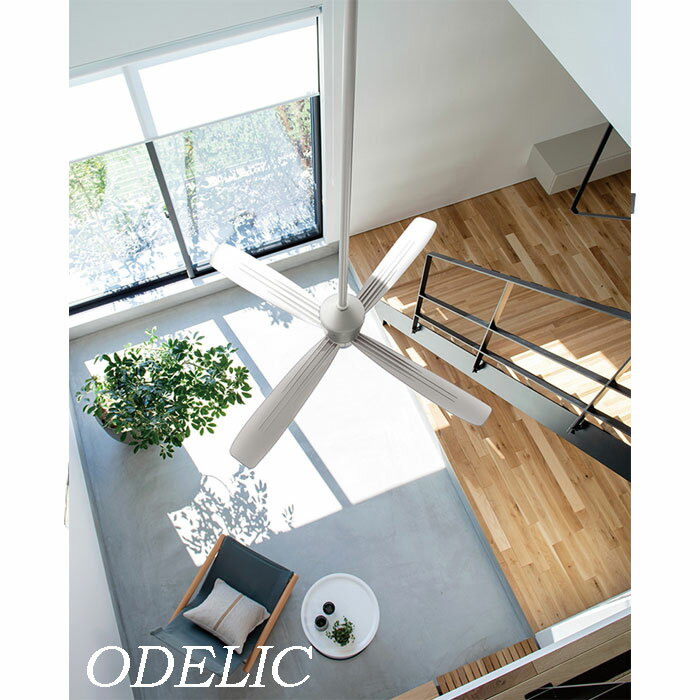 楽天市場】オーデリック wf812（ライト・照明器具｜インテリア