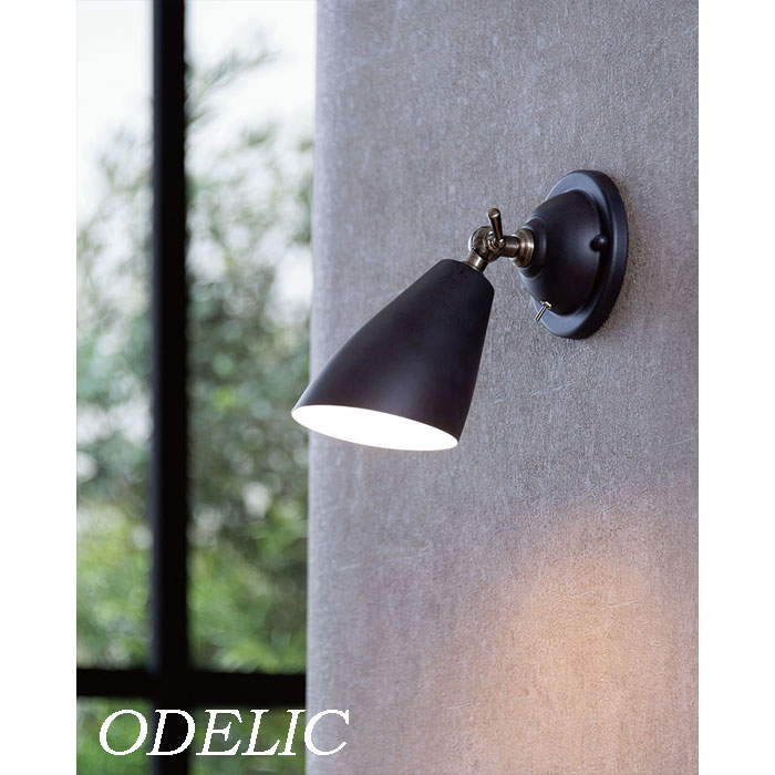 楽天市場】オーデリック シーリングライト（カラーブラック）（壁掛け