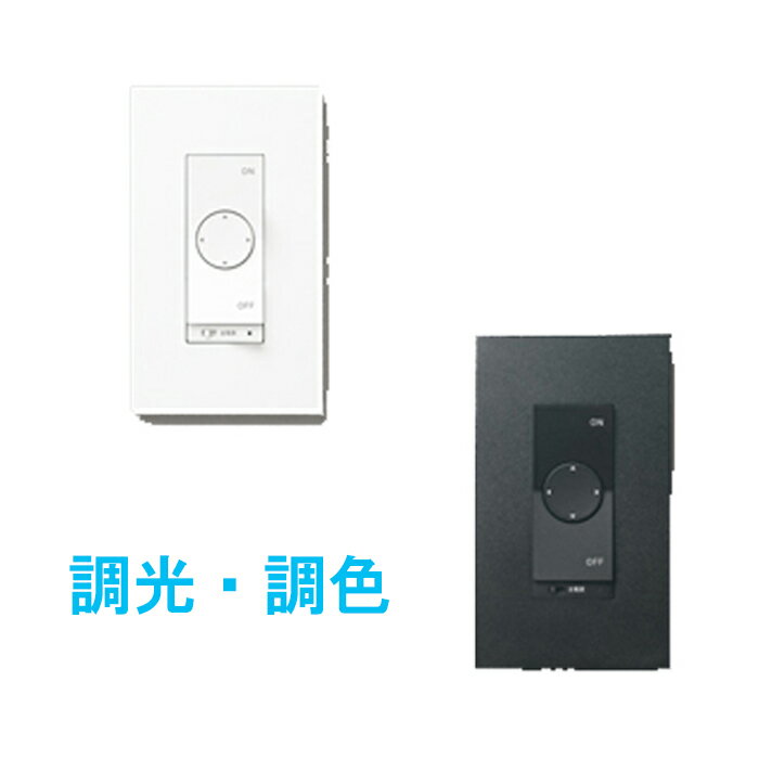  ͥƥåɥå ǥå  ץ Bluetooth ĴĴ ŵɬ ODELIC LC620 LC62...