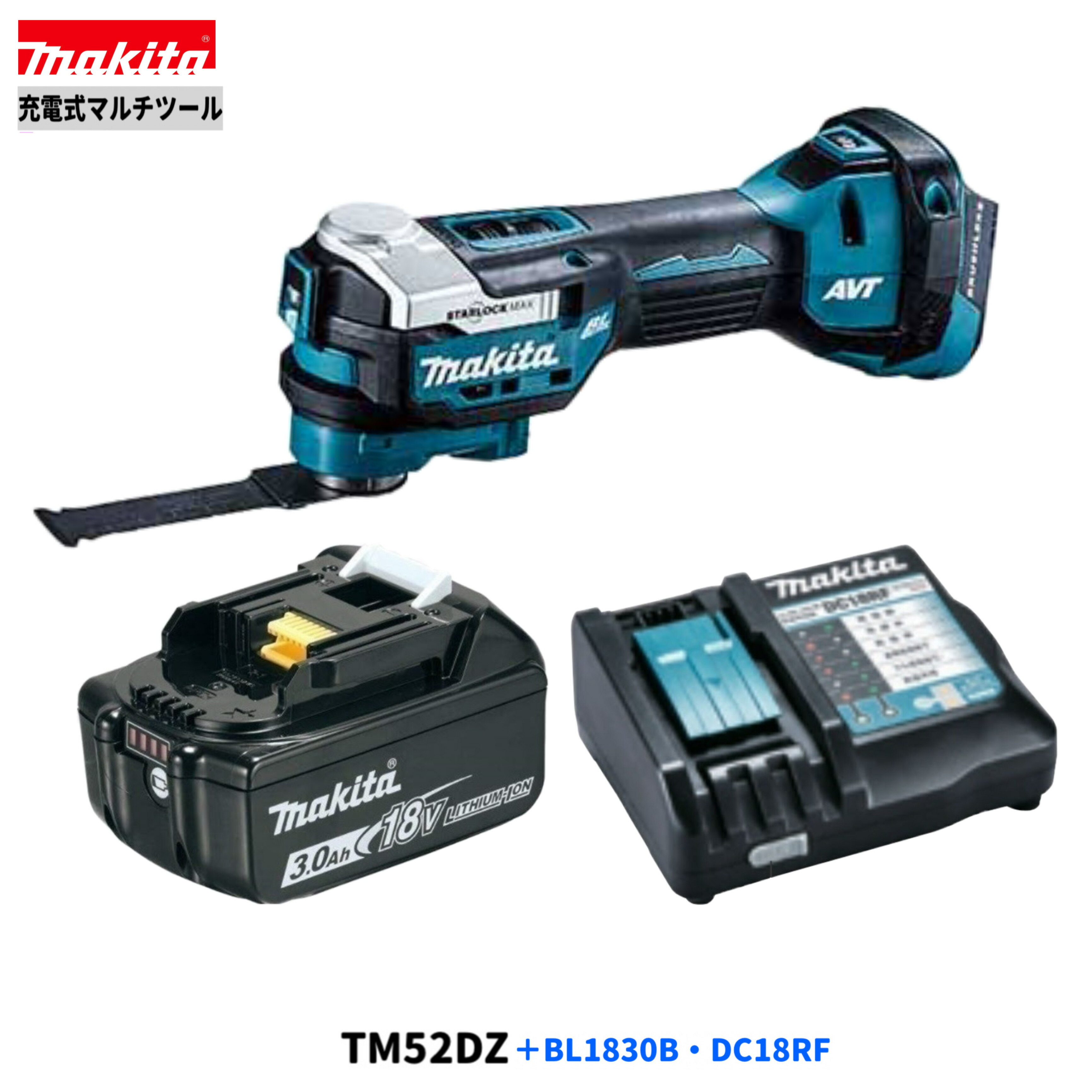 楽天市場】tm41drgの通販 楽天市場】tm41drgの通販