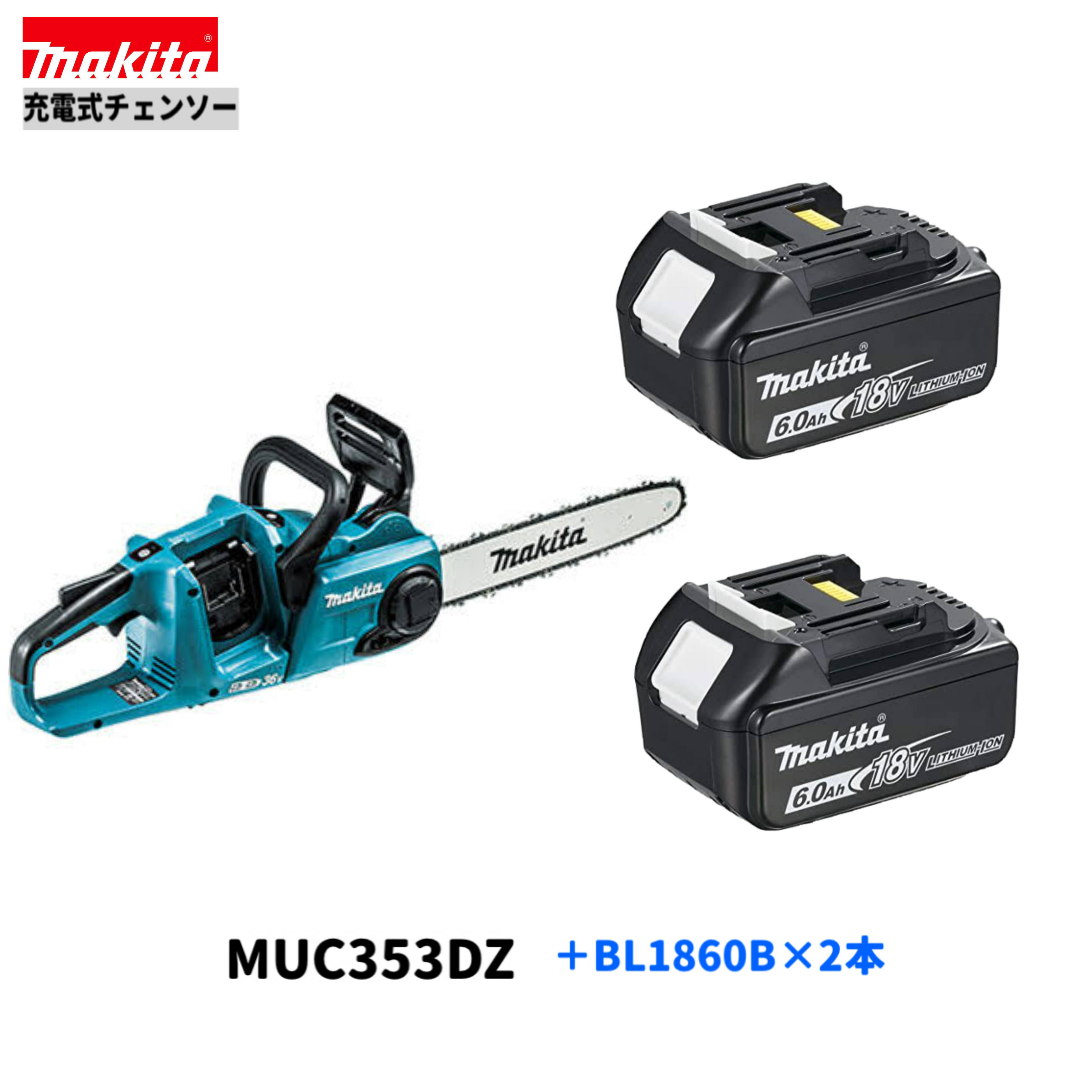 楽天市場】muc353dzの通販 楽天市場】muc353dzの通販