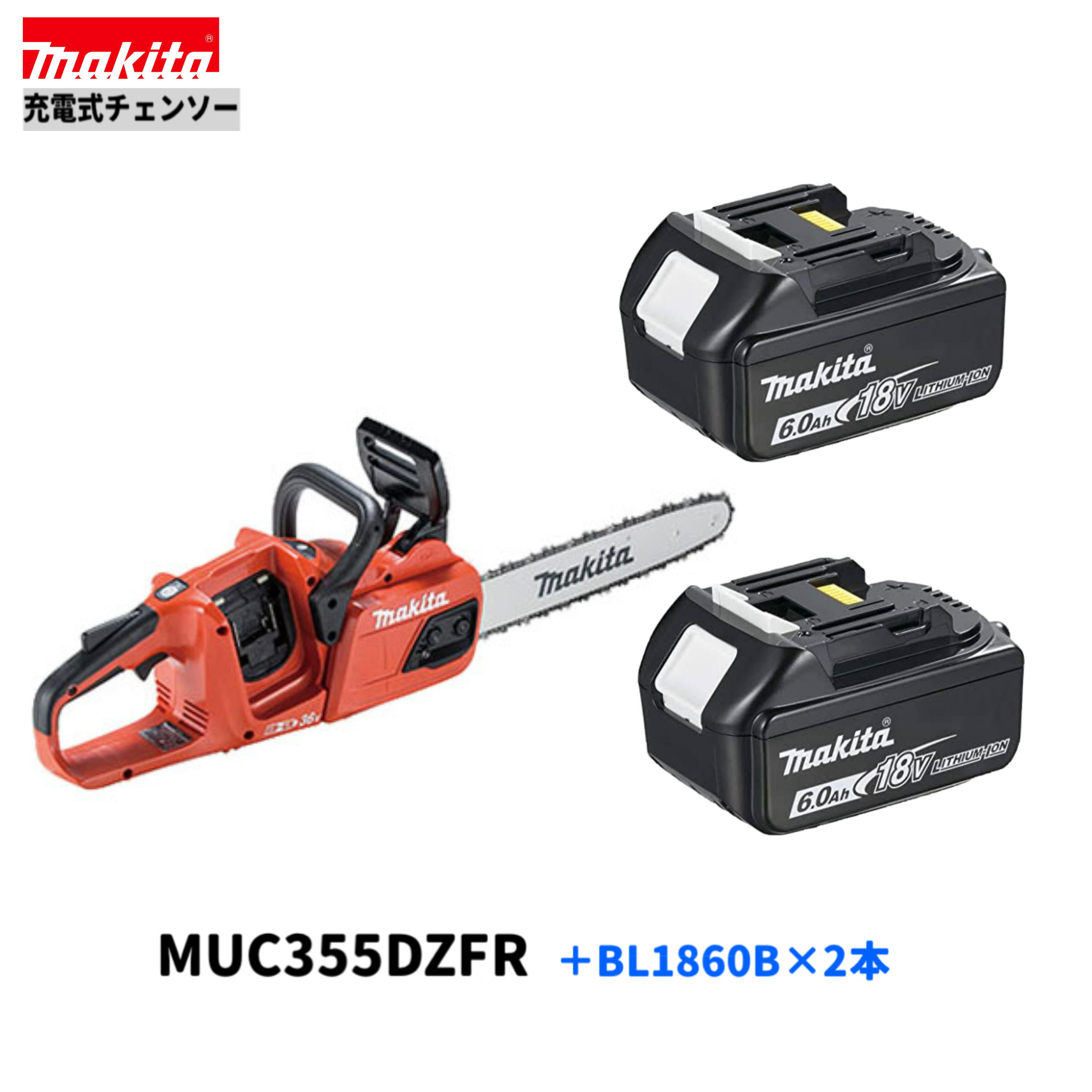 楽天市場】muc355の通販 楽天市場】muc355の通販
