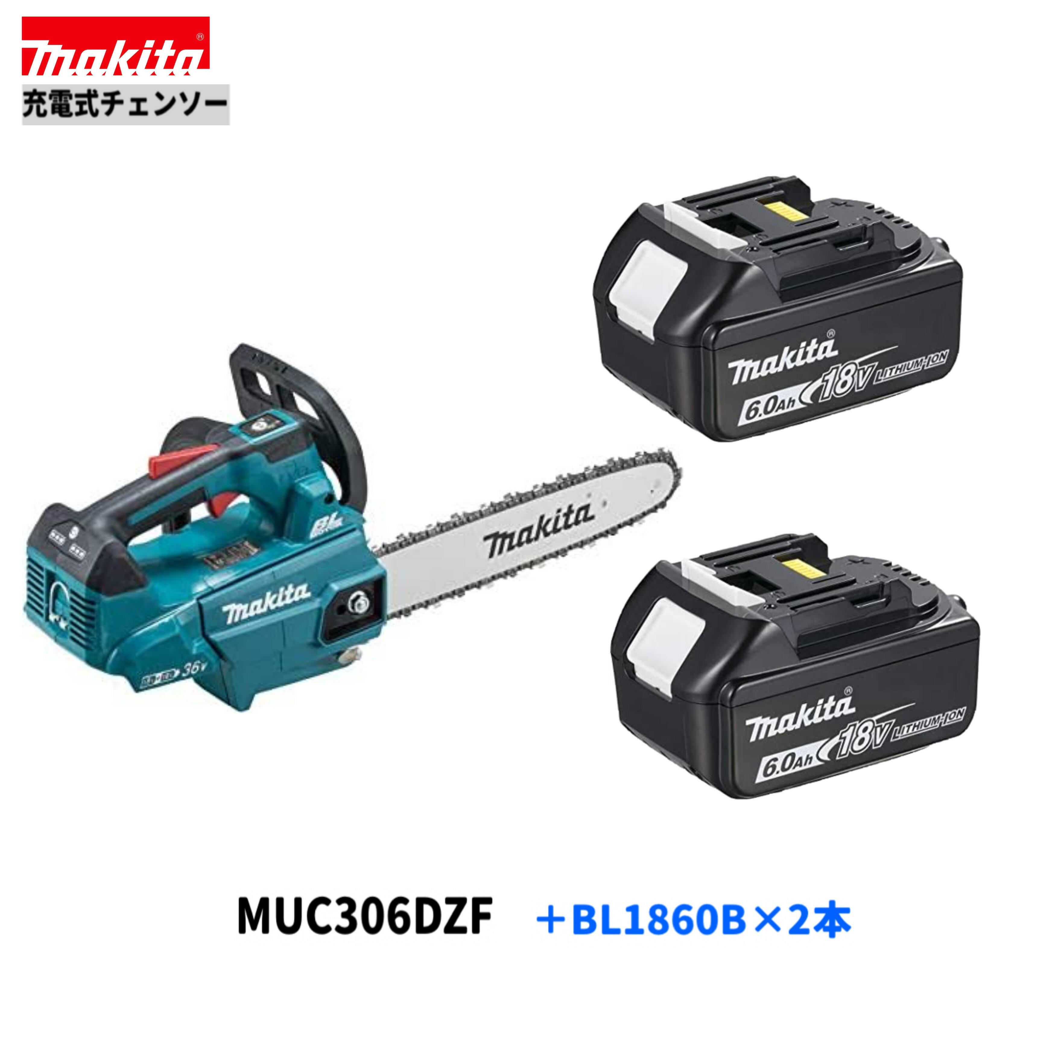 楽天市場】muc306dzの通販 楽天市場】muc306dzの通販