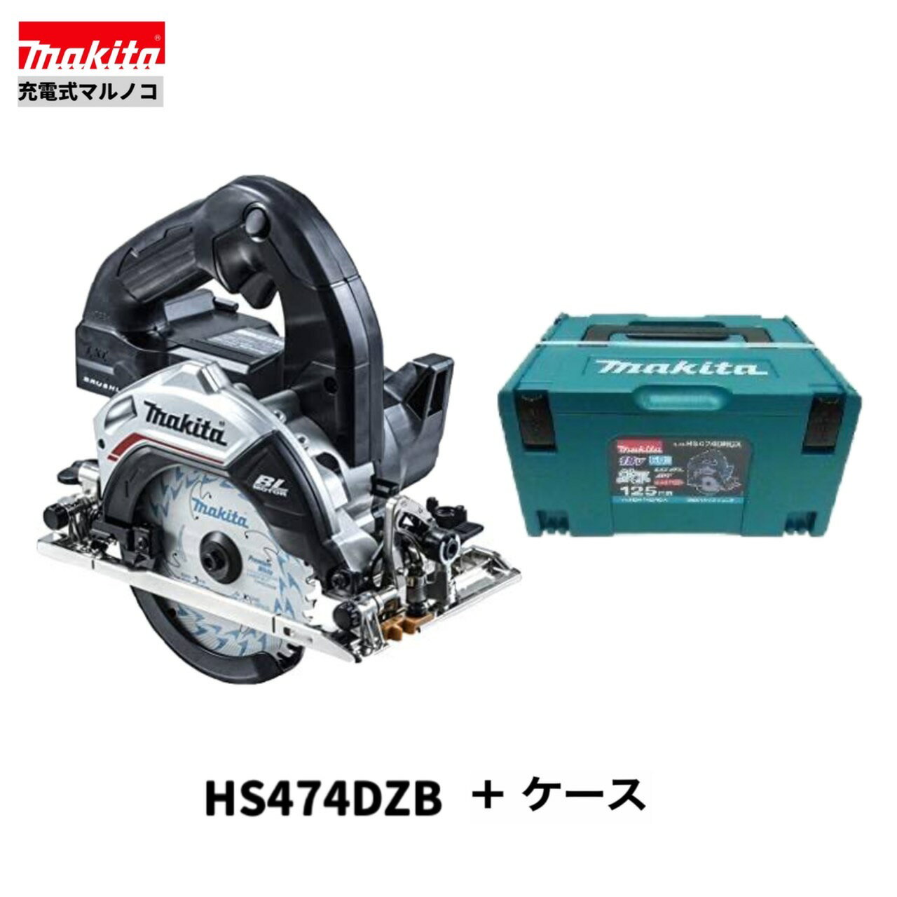 楽天市場】hs474drgxbの通販 楽天市場】hs474drgxbの通販