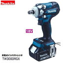 マキタ TW300DRGX 18V 充電式 インパクトレンチ (バッテリー:6.0Ah×2本)
