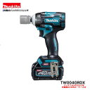 マキタ TW004GRDX 40V 充電式 インパクトトレンチ 【本体+2.5Ahバッテリー2本+充電器(DC40RA)+ケース】