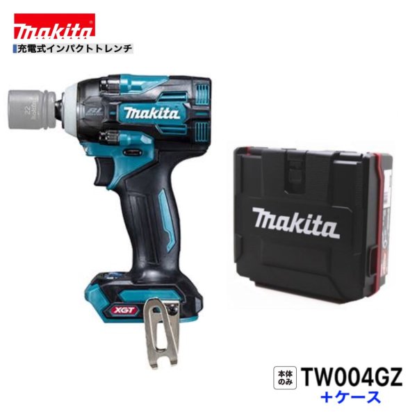 NPK ワンハンマ式インパクトレンチ20735 NW-2800P(7534248) One Hammer type impact wrench