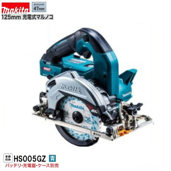Ժ߸ˤޤեޥ HS005GZ () 40Vmax 125mmżޥΥ ΤΤߡ
