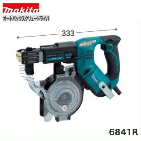 Electric Drills - マキタ　6841R オートパックスクリュードライバ