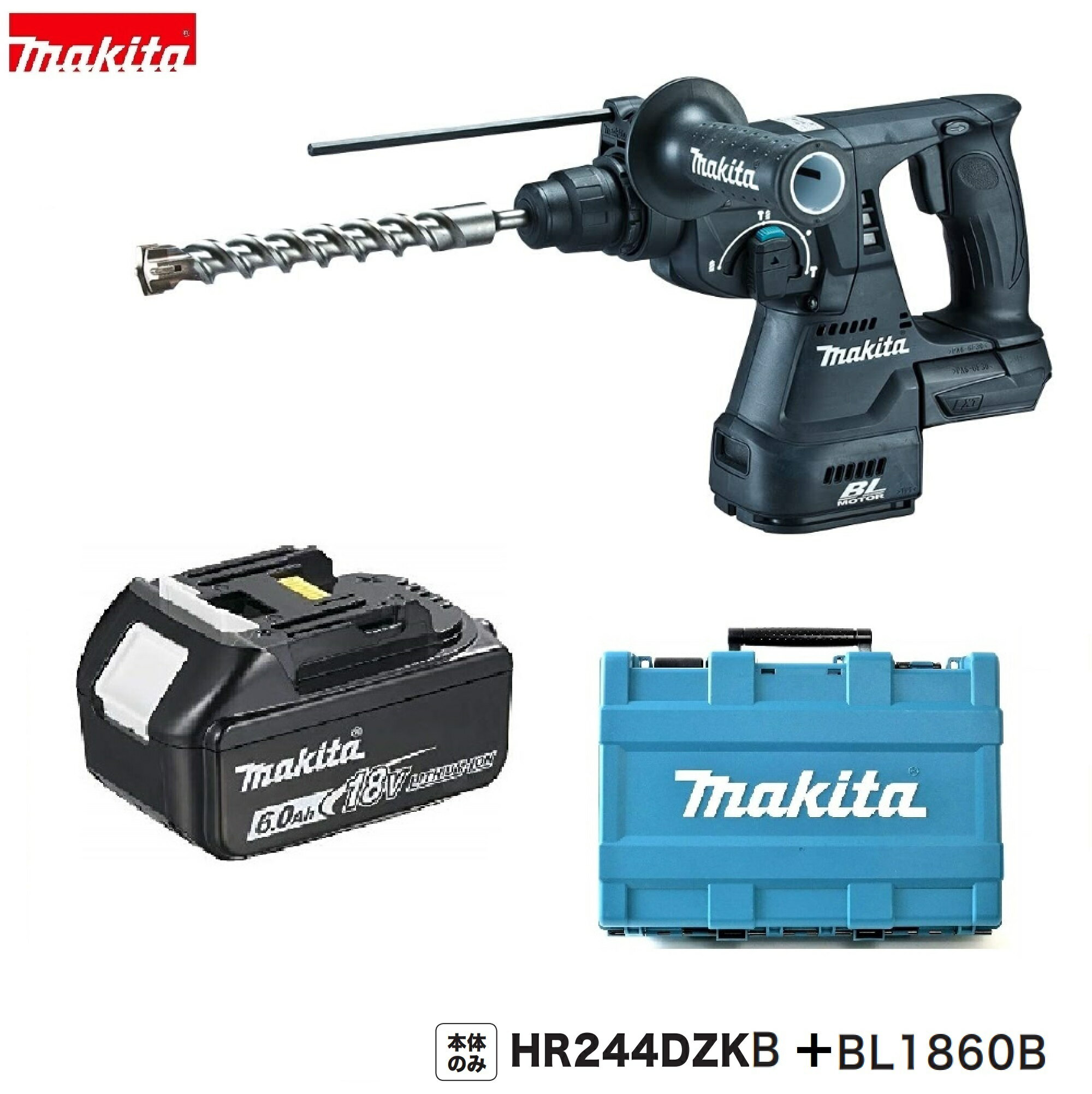 楽天市場】hr244drの通販 楽天市場】hr244drの通販