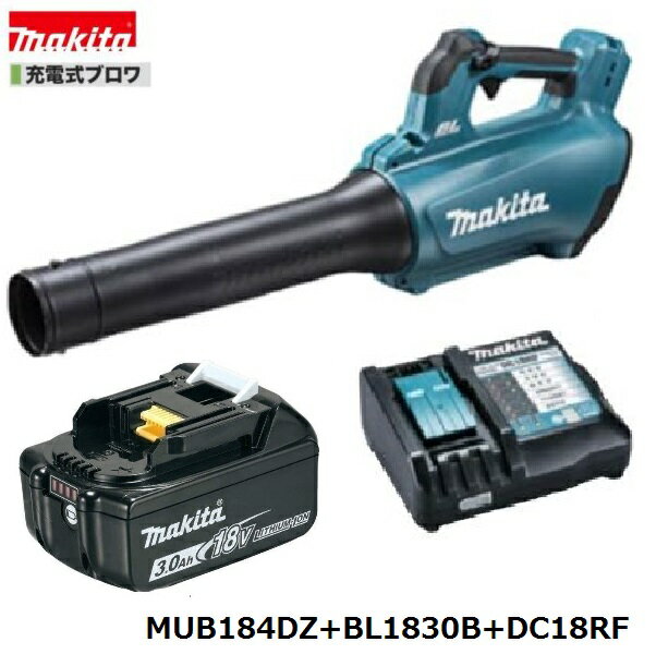 楽天市場】mub184drgの通販 楽天市場】mub184drgの通販