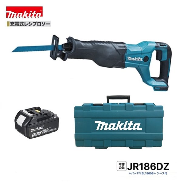 jr186dzk-bl1860b.jpg jr186dzk-bl1860b.jpg