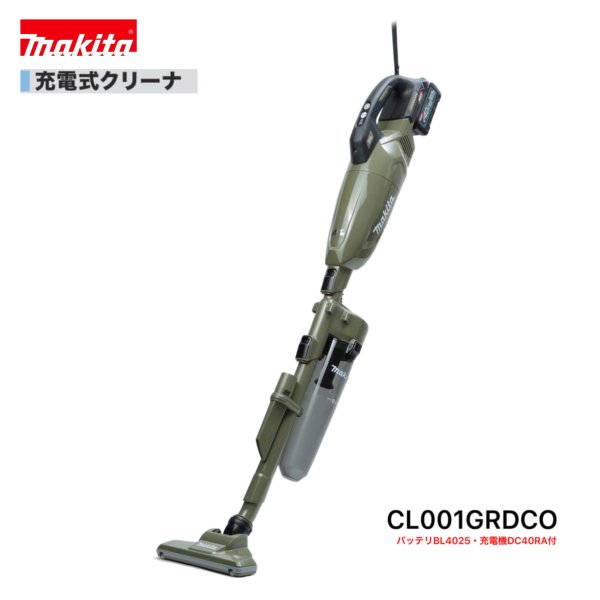 ޥ CL001GRDCO ʥ꡼֡40V ż꡼ +2.5AhХåƥ꡼1+ Ŵ 