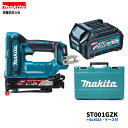 マキタ ST001GZK + BL4025 40V 充電式 J線 巾4mmタッカ 本体+2.5Ahバッテリー1本+ケース