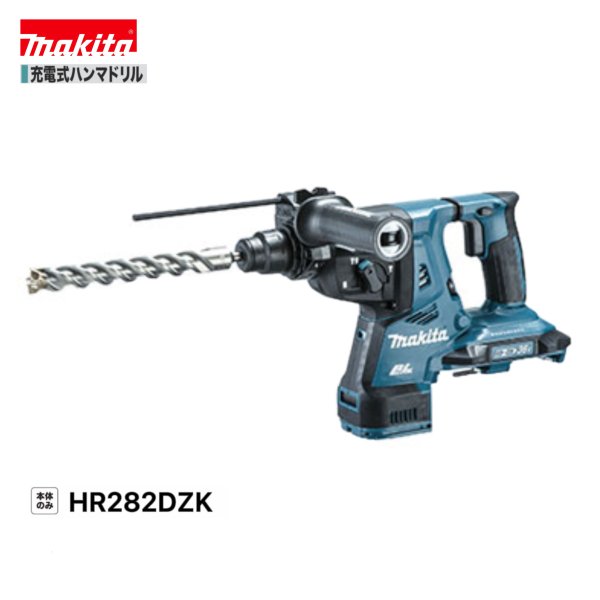 楽天市場】マキタ hr282dの通販 楽天市場】マキタ hr282dの通販