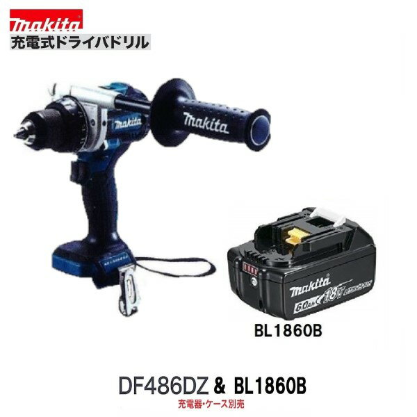 df486dz-bl1860b.jpg df486dz-bl1860b.jpg