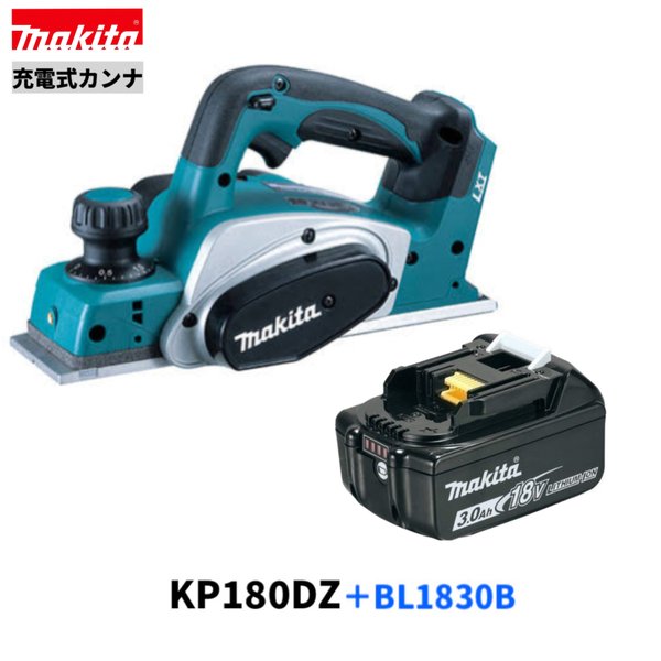 ޥ KP180DZ + BL1830B 18V ż  ΡܥХåƥBL1830B1ܡ