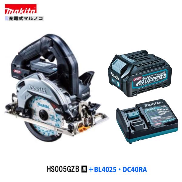 楽天市場】hs005grdxbの通販 楽天市場】hs005grdxbの通販