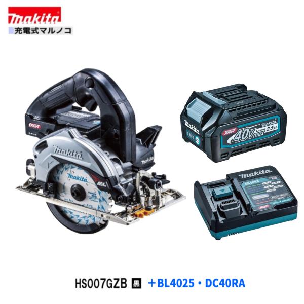 楽天市場】hs007grdxの通販 楽天市場】hs007grdxの通販