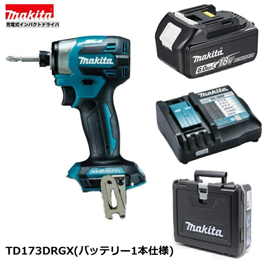 td173drgx-b1.jpg td173drgx-b1.jpg