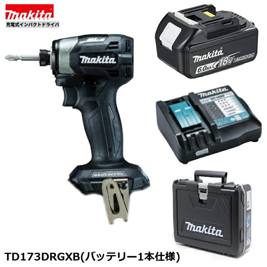 楽天市場】td172drgxbの通販 楽天市場】td172drgxbの通販