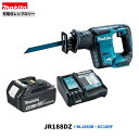 マキタ JR188DZ + BL1860B + DC18RF 18V レシプロソー 【本体+6.0Ahバッテリー×1本+充電器】( JR188DRGX )