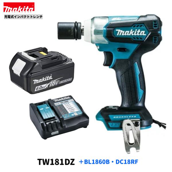 楽天市場】マキタ tw181dzの通販 楽天市場】マキタ tw181dzの通販