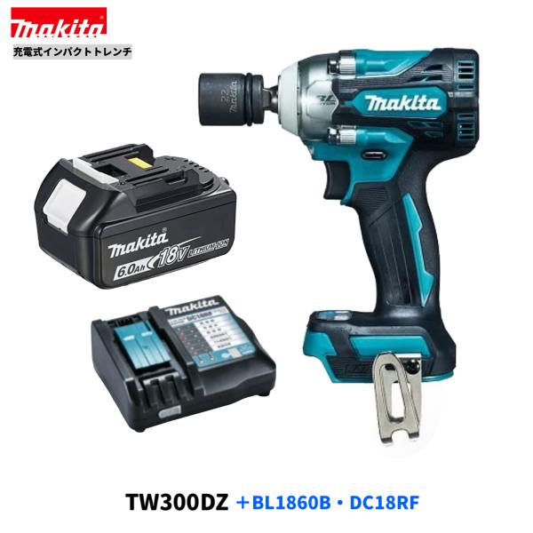 tw300dz-60-rf.jpg tw300dz-60-rf.jpg