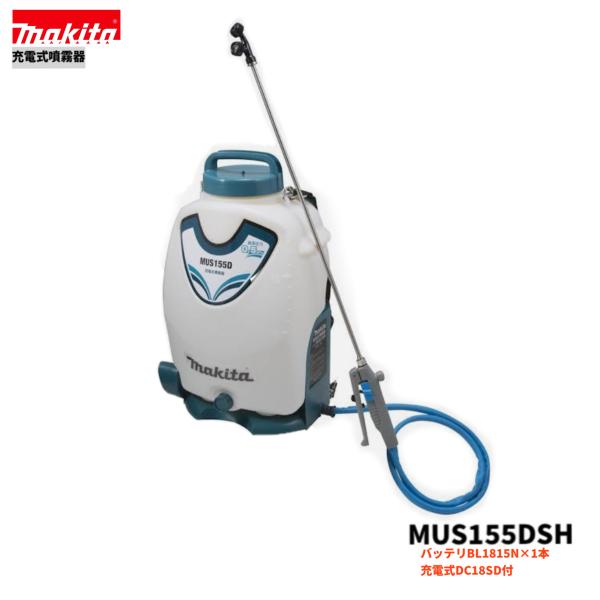 ޥ MUS155DSH 18V żʮ̸ +1.5AhХåƥ꡼1+Ŵ