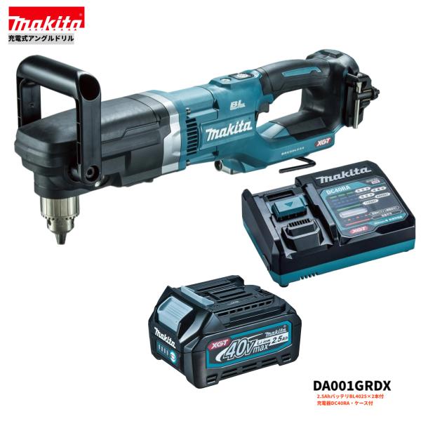 ޥ DA001GRGX !Хåƥ꡼1ܻ 40V ż 󥰥ɥ +2.5AhХåƥ꡼1+Ŵ+