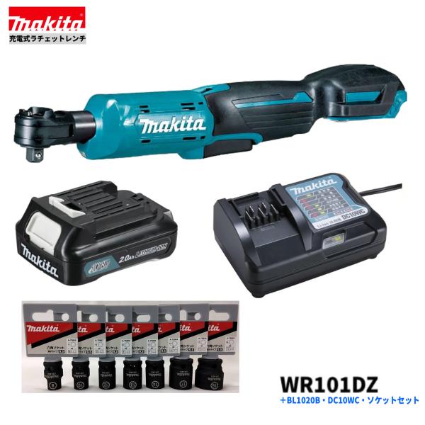 楽天市場】マキタ 18v 7点 セットの通販 楽天市場】マキタ 18v 7点 セットの通販
