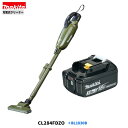 マキタ CL284FDZO + BL1830B 18V 充電式クリーナ 【本体+3.0Ahバッテリー1本】(2)