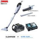 マキタ CL284FDZW BL1860B DC18RF A-72687 459481-9 18V 充電式クリーナ 【本体 6.0Ahバッテリー1本 充電器 サイクロンアタッチメント ストレートパイプ】