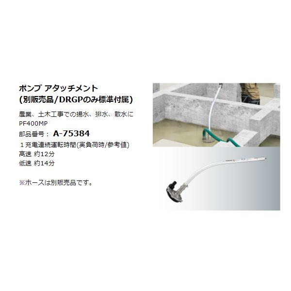 �ޥ��� A-75384 18V ���ż� ���ץ�åȥݥ���ѥݥ�ץ����å����� ��MUX18DRGP MUX01GRMP ��)