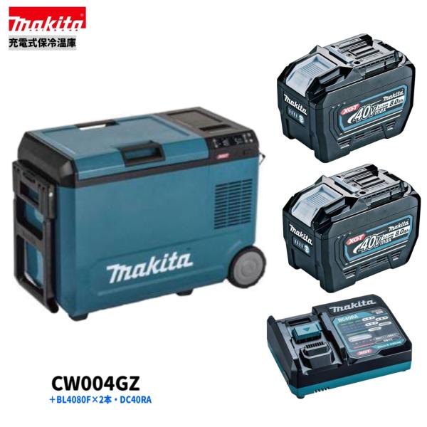 楽天市場】CW004GZの通販 楽天市場】CW004GZの通販