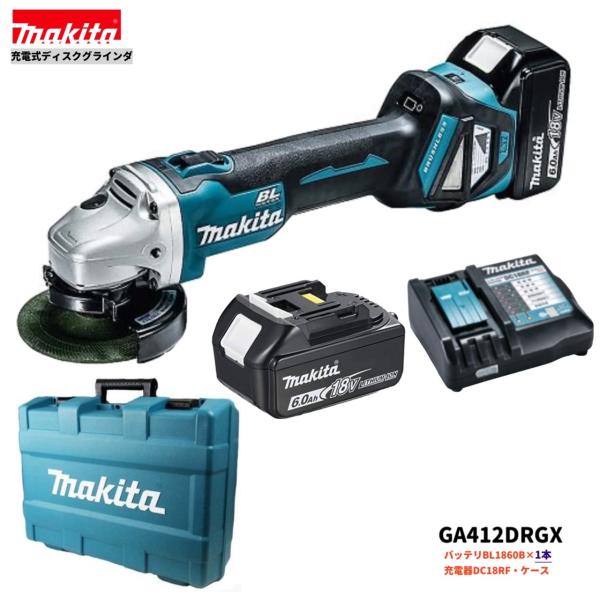 楽天市場】マキタ 18v ga412drgxの通販 楽天市場】マキタ 18v ga412drgxの通販