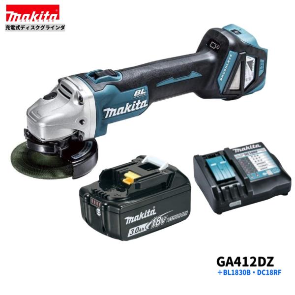 ga412dz-30rf.jpg ga412dz-30rf.jpg