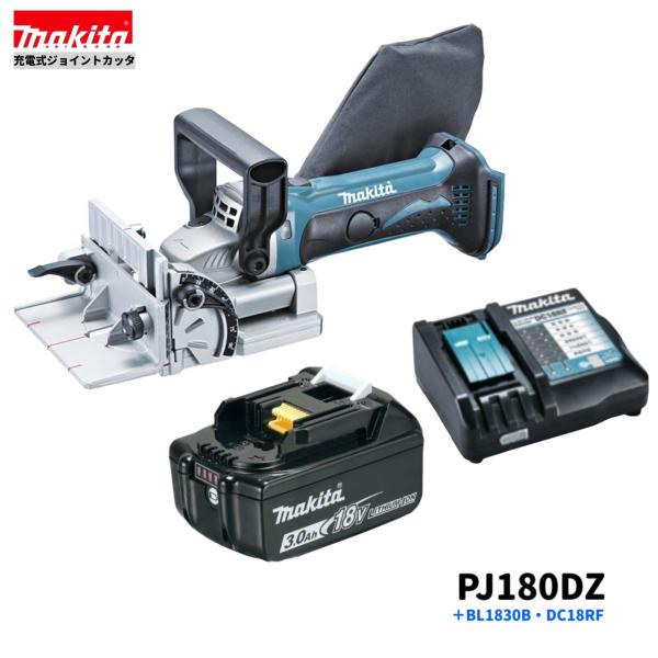 楽天市場】マキタ pj180dzの通販 楽天市場】マキタ pj180dzの通販