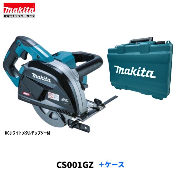 ޥCS001GZ + 40V ż 185mm åץå +