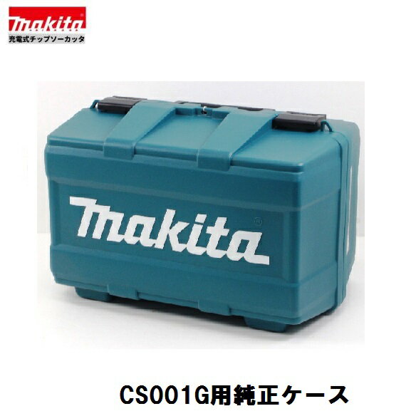 ޥCS001Gѽ40V ż 185mm åץå ڥΤߡۡCS001GRMX CS001GZ ѡ
