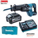 マキタ　JR002GZ + BL4040F + DC40RA + ケース 40V 充電式レシプロソー 本体+4.0Ahバッテリー1本+充電器DC40RA＋ケース