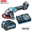 マキタ GA034GZ + BL4025 + DC40RA 40V 150mm 充電式 ディスクグラインダ 本体+2.5Ahバッテリー1本+充電器