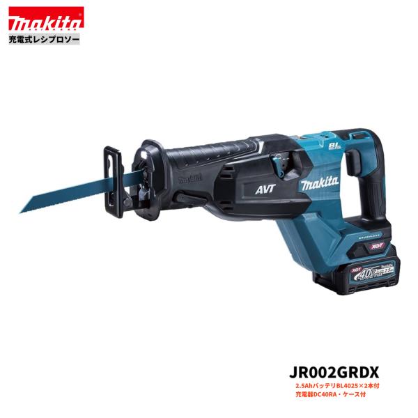 ޥJR002GRDX 40V ż쥷ץ +2.5AhХåƥ꡼2+ŴDC40RA+