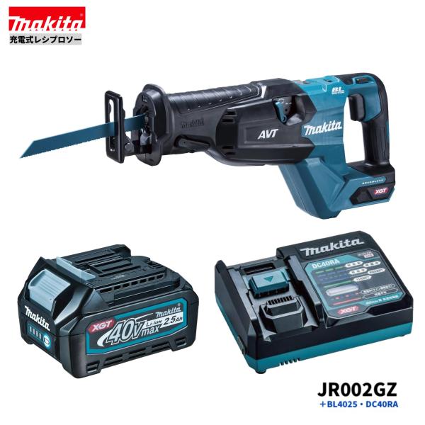 ޥJR002GZ + BL4025 + DC40RA 40V ż쥷ץ +2.5AhХåƥ꡼1+ŴDC40RA