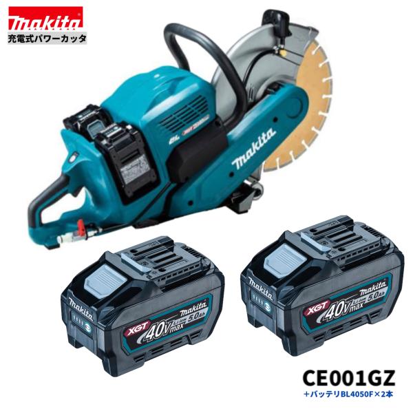 ޥ CE001GZ + BL4050F 2 355mm żѥå +5.0AhХåƥ꡼2