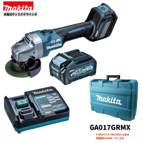 楽天市場】ga017grmxの通販 楽天市場】ga017grmxの通販
